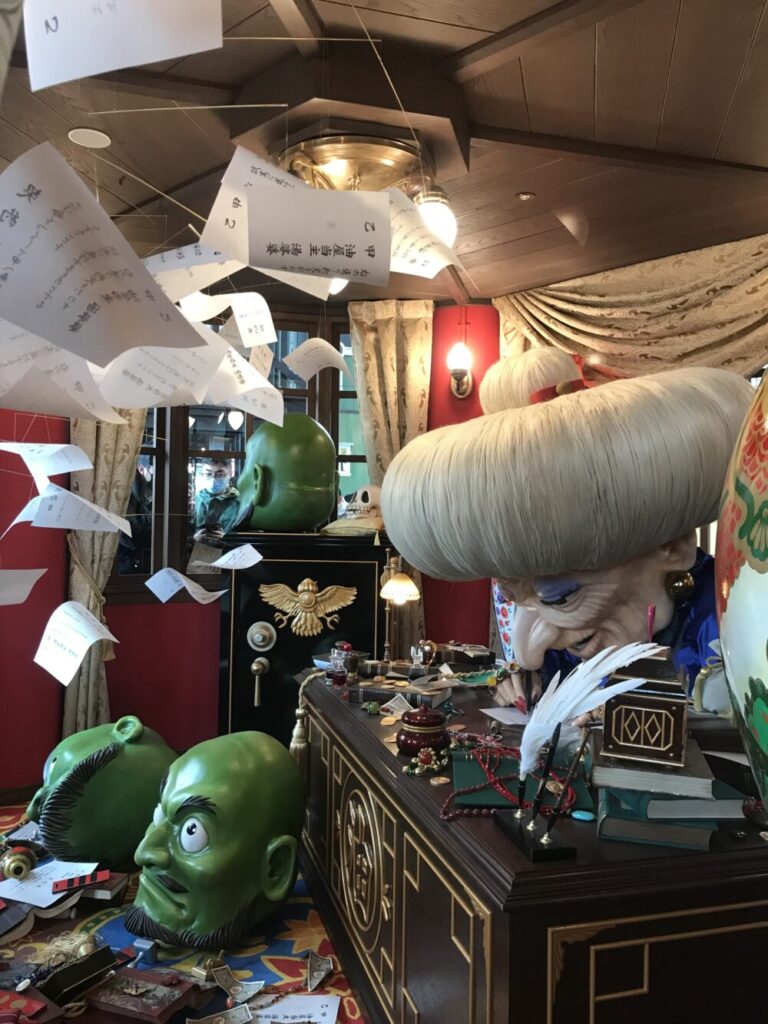 ジブリパーク:湯婆婆