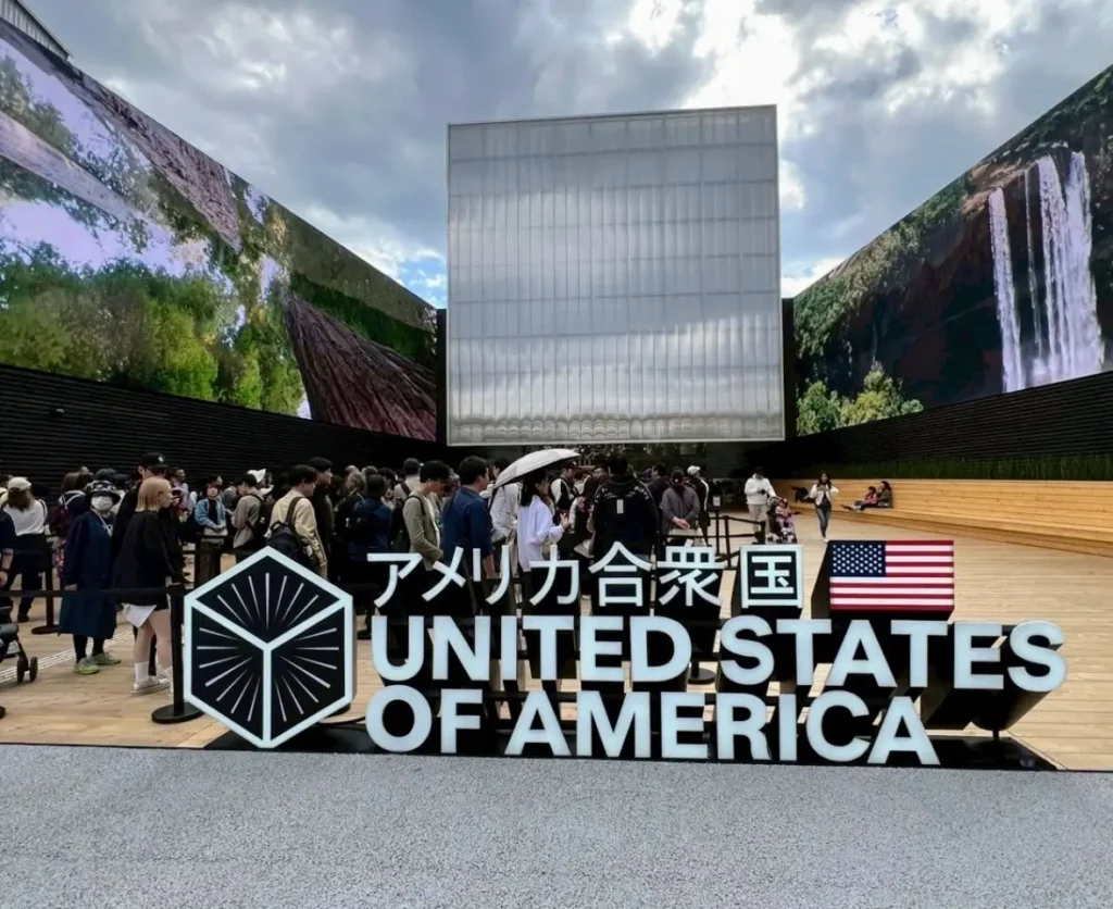 アメリカ館外観