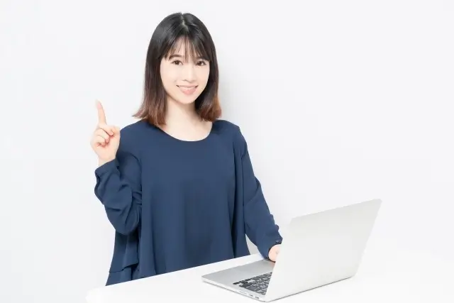 ふるなびカタログの注意点