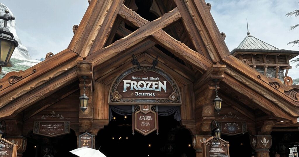ディズニーシーのフローズンジャーニー